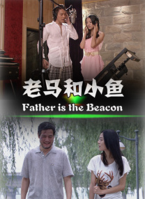 国产精品va在线播放